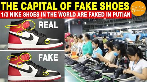 shoes made in china fake|counterfeit chinese sneaker.